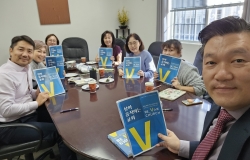 2025년 12월 28일 미성대 주관-선교적 교회 소그룹 모임