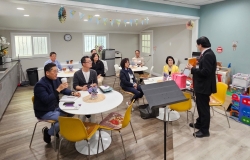 2026년 1월 18일 LA지방회 임직자 교육