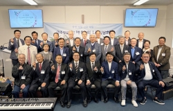 2026년 2월 9일 LA 지방회