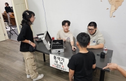 2026년 4월 3일 LA지역 성결교회 성금요 연합예배