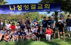 2019-volleyball-tournament