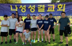 2019-volleyball-tournament2