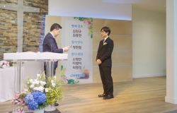 2025년 6월 8일 창립 55주년 추대 및 임직 감사예배 