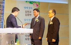 2025년 6월 8일 창립 55주년 추대 및 임직 감사예배 