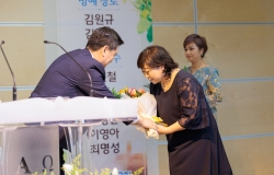 2025년 6월 8일 창립 55주년 추대 및 임직 감사예배