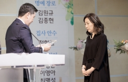 2025년 6월 8일 창립 55주년 추대 및 임직 감사예배