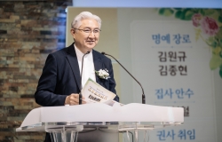 2025년 6월 8일 창립 55주년 추대 및 임직 감사예배