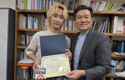 2025년 8월 15일 황가한 학생 졸업증 수료