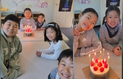 2025년 12월 7일 유초등부-정서 생일 파티