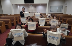 2025년 12월 14일 찬양팀&성가대 세미나