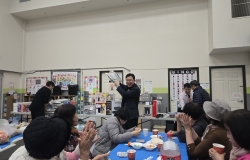 2025년 12월 31일 송년잔치