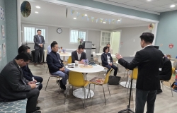 2026년 1월 18일 LA지방회 임직자 교육