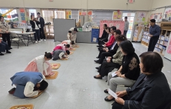 2026년 2월 15일 설날 세배 드리기 및 전통놀이