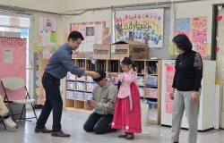 2026년 2월 15일 설날 세배 드리기 및 전통놀이-투호 던지기 우승자