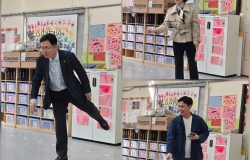 2026년 2월 15일 설날 세배 드리기 및 전통놀이