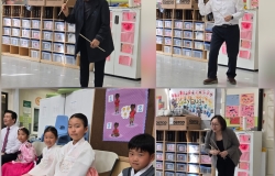 2026년 2월 15일 설날 세배 드리기 및 전통놀이