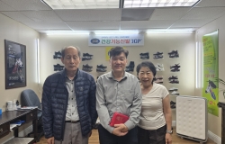 2026년 5월 봄대심방