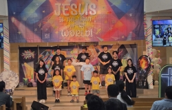 2026년 7월 5일 VBS 발표회