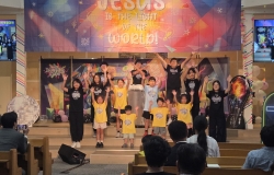 2026년 7월 5일 VBS 발표회