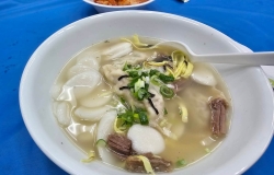2025년 12월 31일 송년잔치-떡국 저녁 식사