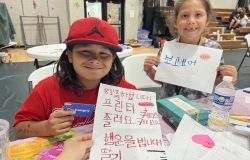 2026년 7월 20일-24일 북미 원주민 선교