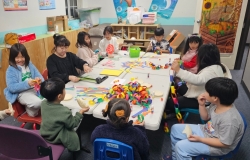 2024년 12월 6일 성탄 트리 장식 만들기