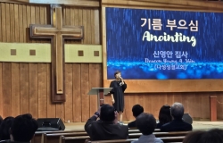 2025년 4월 18일 성금요 연합예배-특송 신영안 집사님