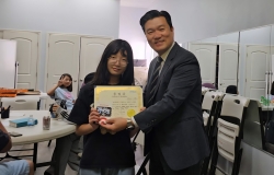 2025년 8월 24일 신재인 학생 졸업증 수료