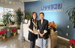 2026년 1월 4일 신년 주일예배-안내팀