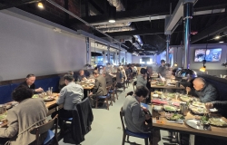 2026년 1월 14일 성광회 모임 친교