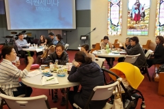 2020-church-officer-seminar-4