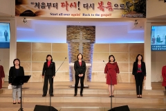 커피플러스 사역팀 특송