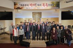 2024년 1월 17일 미주성결교회 성광회