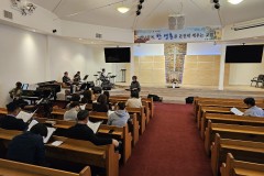 2024년  2월 11일 부활절 칸타타 성가대 연습 시작