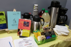 마더와이즈 엄마들을 위한 멋진 교재와 맛있는 다과들