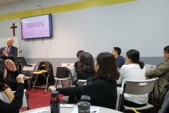 2019년 교사 세미나 (2)